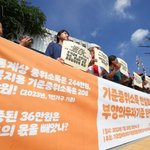 '<b>문정부</b> 5년치'보다 한방에 더 올렸다...2조 커진 '尹의 약자복지'