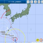 (긴급속보-<b>태풍</b>6호 한국진출)