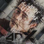 콘크리트 유토피아 IMAX, 4DX <b>포스터</b>
