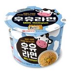 우유라면 ㅈㄴ 맛있음