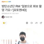 [군대] 김<b>밤톨</b>