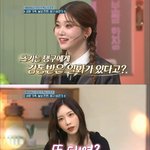 소녀시대 팬인데 방송에서 만나 성덕된 아이돌