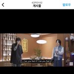 [군대] 42님 ㄹㅇ로 <b>인별</b>에 박제하셨네