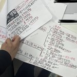 성경<b>타이핑</b> 회사