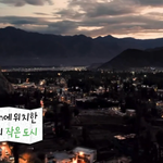 <b>인도</b> 현지인들이 알아보는 K-연애프로 출연자