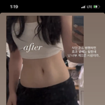 인스타 <b>니아르</b> 이런거 공구하는거