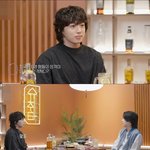 <b>형들</b> 성격의 총 집합체라는 방탄 정국