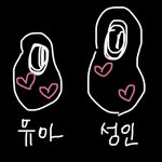 [드루와] 아니 크록스지비츠 <b>팔때</b> 은근 사기침