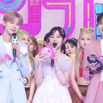 인가 <b>MC</b> 연준이 열애설 방지할려고 이런거냐?