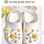 지비츠 둘중에 머가더<b>기여</b>움??!??!!!