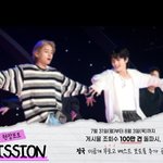 [군대] 욕탄사 ㅜ