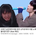 [댓글부탁해] 경희대 가고 싶어…
