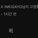 [군대] 최근 우리판에서 유명세 날린 아미들