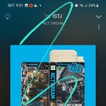 [NCT드림] 요런것도 <b>투표</b>할게 있네.....