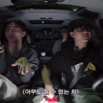 [스키즈] 자막에