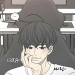 [드루와] 상대가 나한테 호감있는지 <b>알</b> 수 있는 <b>방법</b> 써보자