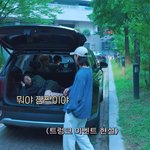 [스키즈] 이런 <b>이벤트</b>