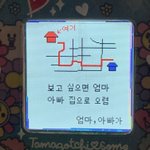 [19] 고1 자취생인데