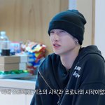 [스키즈] <b>역사</b>적인 신메뉴의 시작에