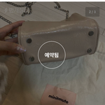 [고민들어줘] 번개장터... 제가 잘못한걸까요?