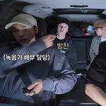 [스키즈] 자막지기님 진짜 너무<b>하심</b>