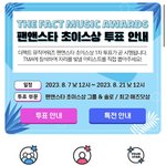 [군대] 방울이들아