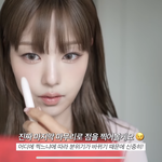 이런 머리색 <b>탈색</b> 해야댐?