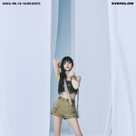 <b>발사이즈</b>가 210인 여돌