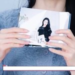 원영이 <b>섬섬옥수네</b>
