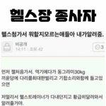 한 <b>분야</b>에서 오래 일하면