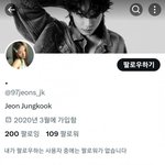 방탄+뉴진스<b>빠</b>가 많구나