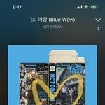 [NCT드림] 내가 <b>얼마</b>전에