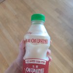 아 우리아빠