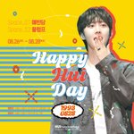 [펜타곤] 생카를 플<b>럼프</b>에서 하네