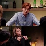 이창섭 센스있고 예쁘게 말 잘하는 듯