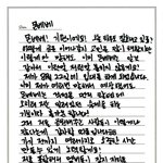 군대...
