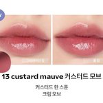 <b>여쿨라</b> 틴트 색 골라줘