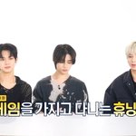 [TXT] 보드게임<b>캐리어</b> ㅠㅠ휴아아아