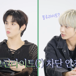 [TXT] 그린라이트