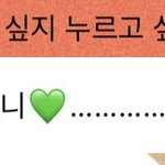 [드루와] 나<b>재민</b> 얘는 진짜 빠혐없는게 겁나 신기하다니까