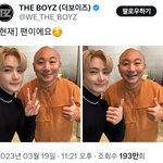 더보이즈 현재 <b>망신살</b> 어떡해