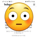 [꼭조언부탁] 인스타차단 무슨일이지?