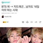 뷔도 네일<b>아트</b> 하네
