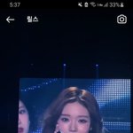 <b>윈터</b> 미친 조오오오옹나 예쁨