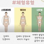 너네 이 중에 머니