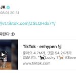 레전드 아미그룹 성덕됐다..