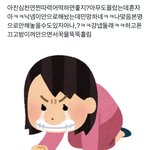 전정국은 진짜 순수한게 눈에<b>보임</b>