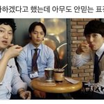 학폭 가해자 <b>주제</b>에 왜 아이돌을 꿈꾸는 거임?