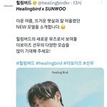 요즘 인기 <b>선우</b>>>>>>현재 인듯