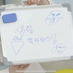 [스키즈] 아니 <b>이리노</b>